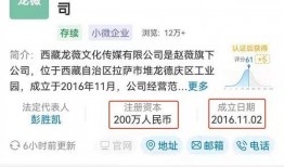 娱乐吃瓜实锤小说在线阅读,吃瓜实锤，小说里的娱乐圈风云