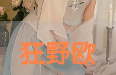 高潮精品一区videoshd,高清视频盛宴，尽享视听盛宴