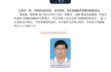 精品无人乱码区1区2区3区,一区、二区、三区精彩内容大盘点