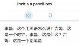 娱乐吃瓜酱英文翻译是什么,From 'Entertainment Gua Sauce' to English: A Glimpse into the Global Buzz of Celebrity Gossip