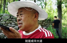 又老又黄又粗又爽老太婆,又老又黄又粗又爽的老太婆传奇