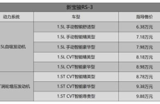 国产精品18hdxxxⅹ在线,探索视觉盛宴的极致魅力
