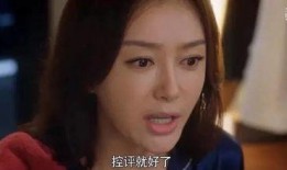 娱乐圈吃瓜视频资源下载,吃瓜视频资源下载攻略