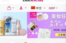 日韩爱爱网址,揭秘背后隐藏的真相与争议