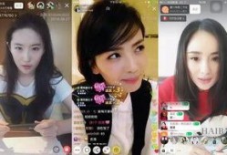 娱乐吃瓜播直播