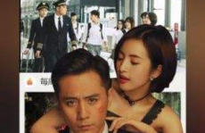 宅男午夜在线,揭秘虚拟世界的深夜狂欢