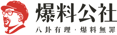 久久天天躁狠狠躁夜夜躁2014 - 久久精品一区二区 - 欧美日韩国产在线 - 欧美亚洲精品suv - 丝袜亚洲另类欧美综合 - 欧美一二三区 - 我和寡妇房东在做爰hd - 天干天干天啪啪夜爽爽99