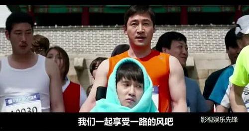 娱乐先锋君吃瓜爆料,明星幕后吃瓜大事件