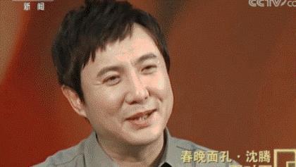 娱乐吃瓜沈腾视频大全,笑料百出，欢乐无限