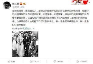 娱乐吃瓜最新事件直播在线观看